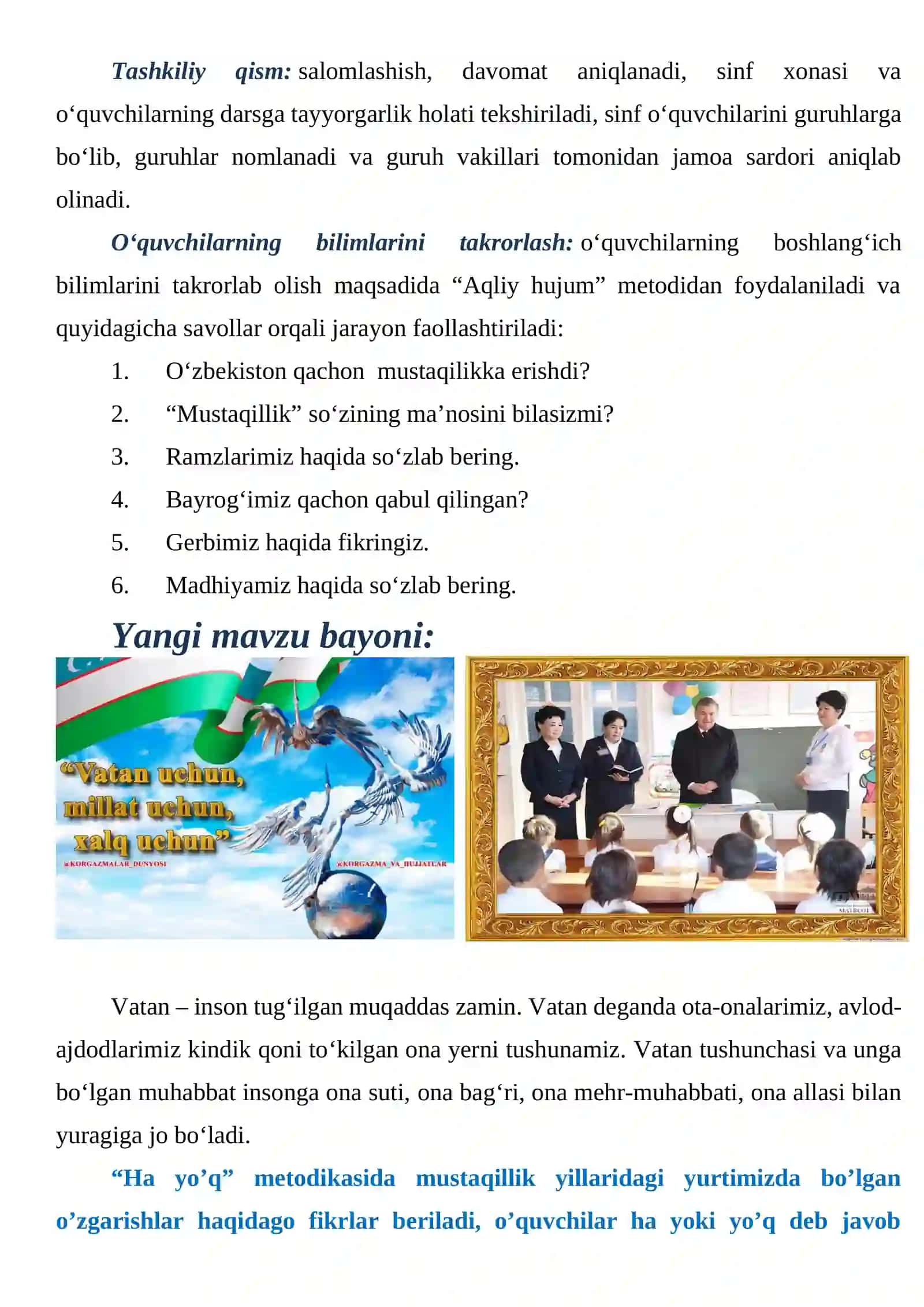Namunaviy dars ishlanmasi 4