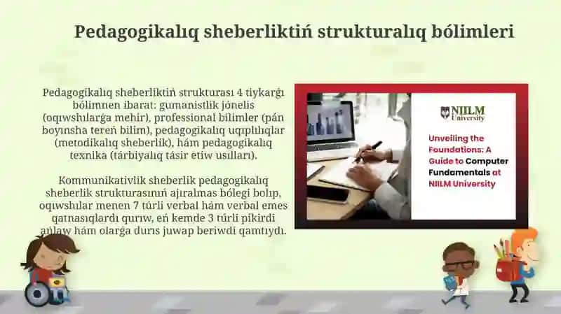 Pedagogikalıq sheberliktiń tiykarǵı túsinikleri 4