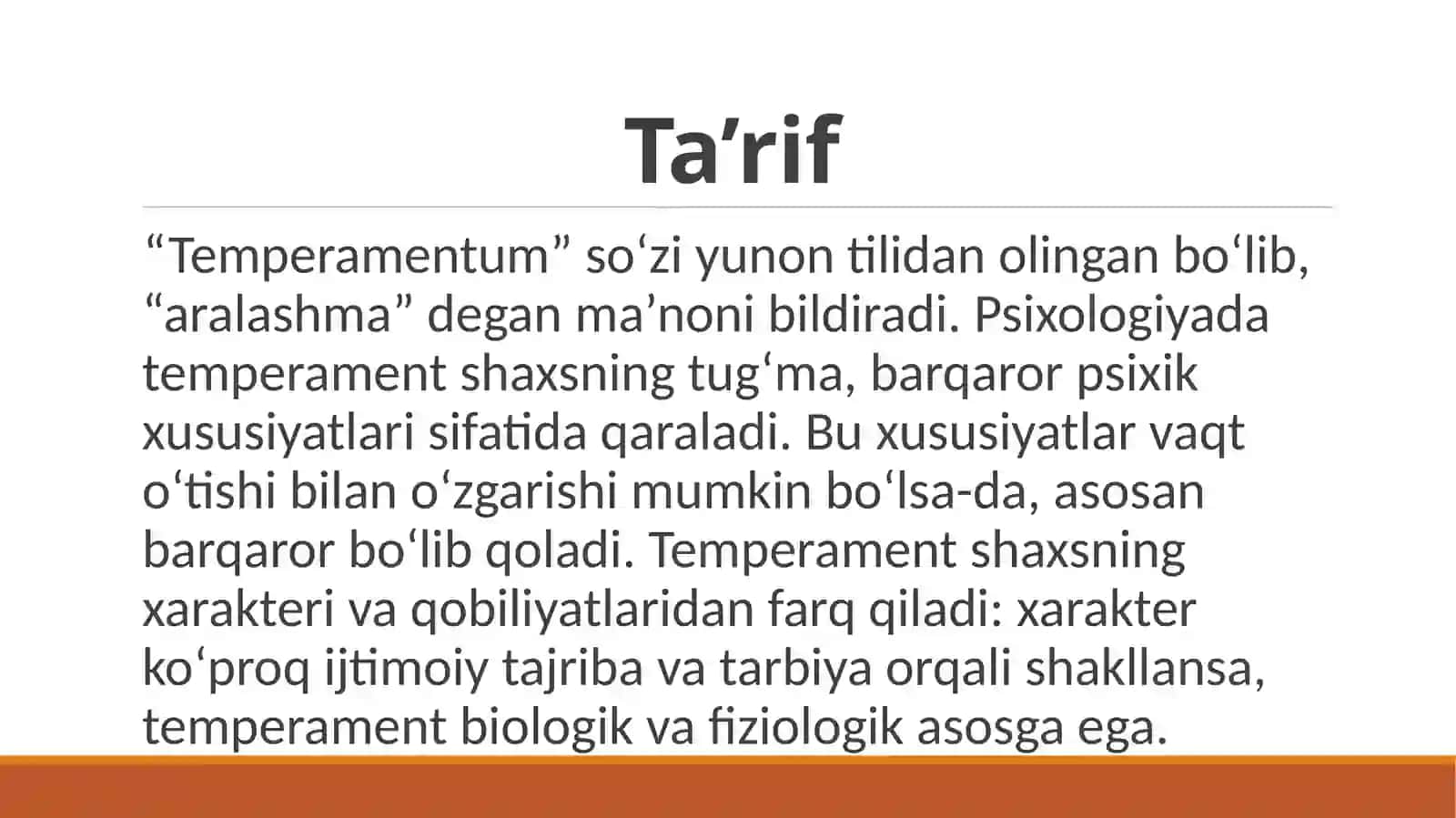 Temperament 4