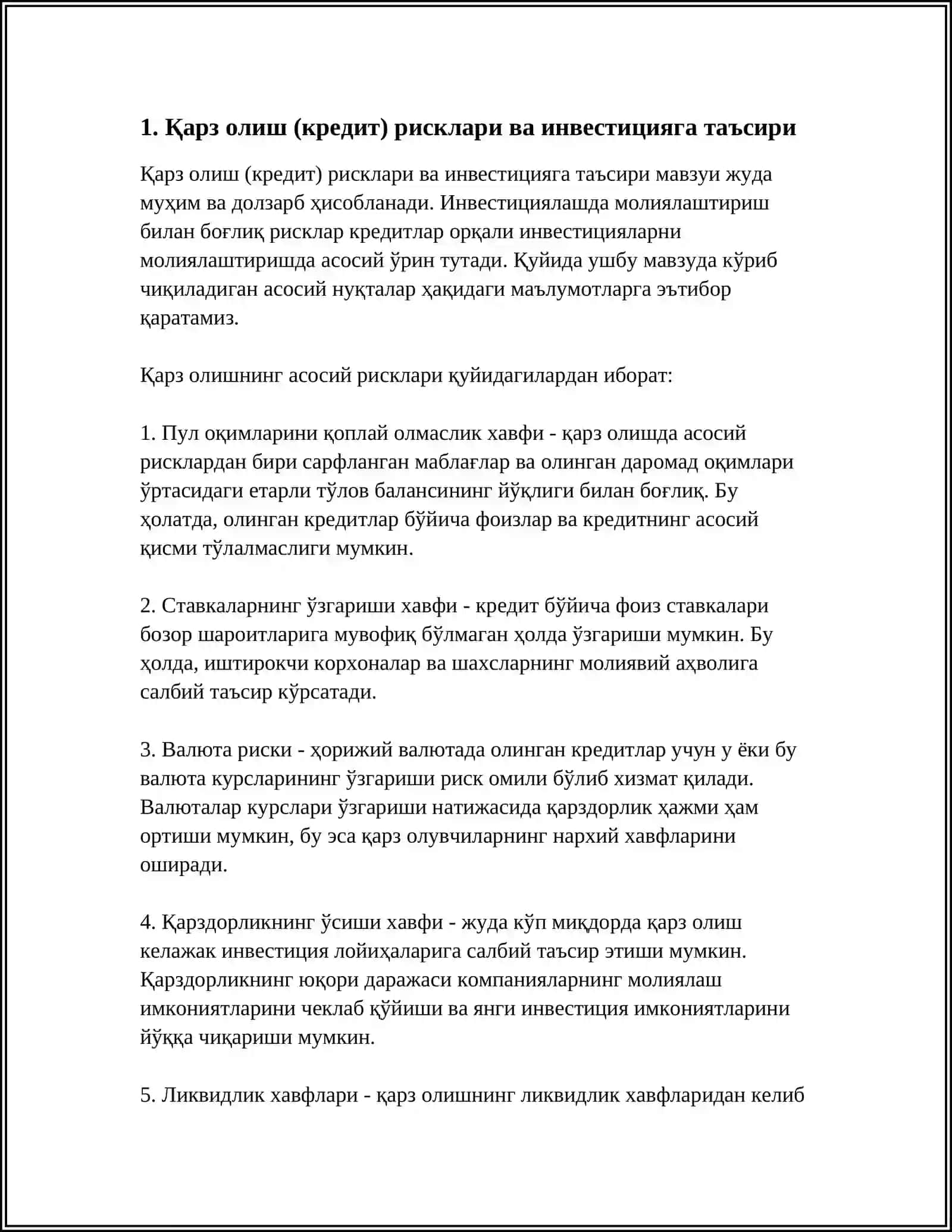 ИНВЕСТИЦИЯЛАШДА МОЛИЯЛАШТИРИШ БИЛАН БОГЛИК РИСКЛАР 4