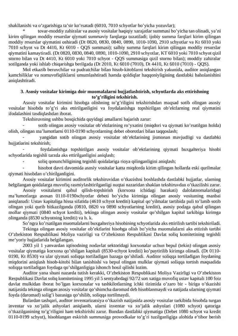 1-mavzu: Ta’minot jarayoni auditi 4