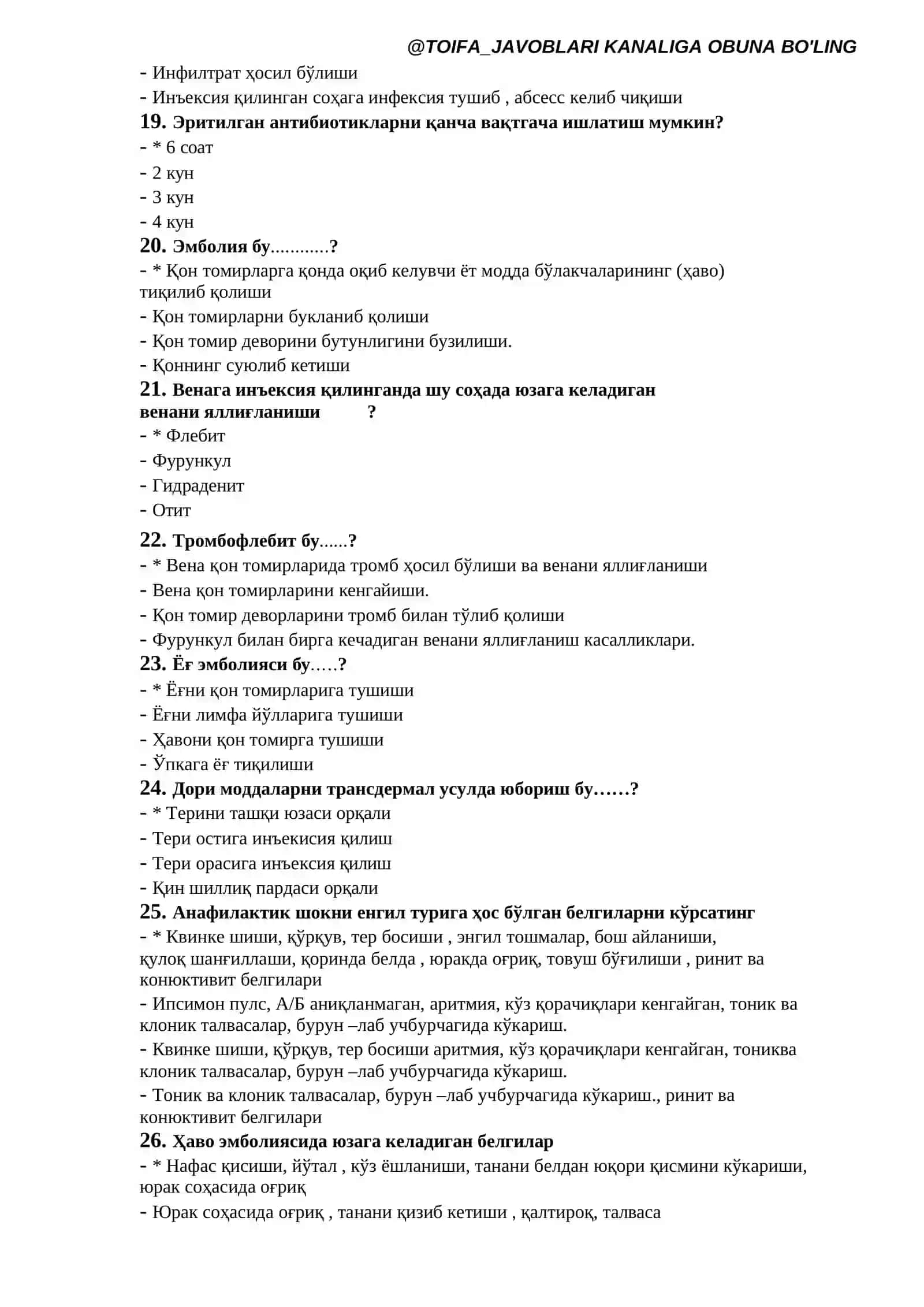 Ҳамширалик иши 1-2-ОЛИЙ TEST JAVOBLARI 4
