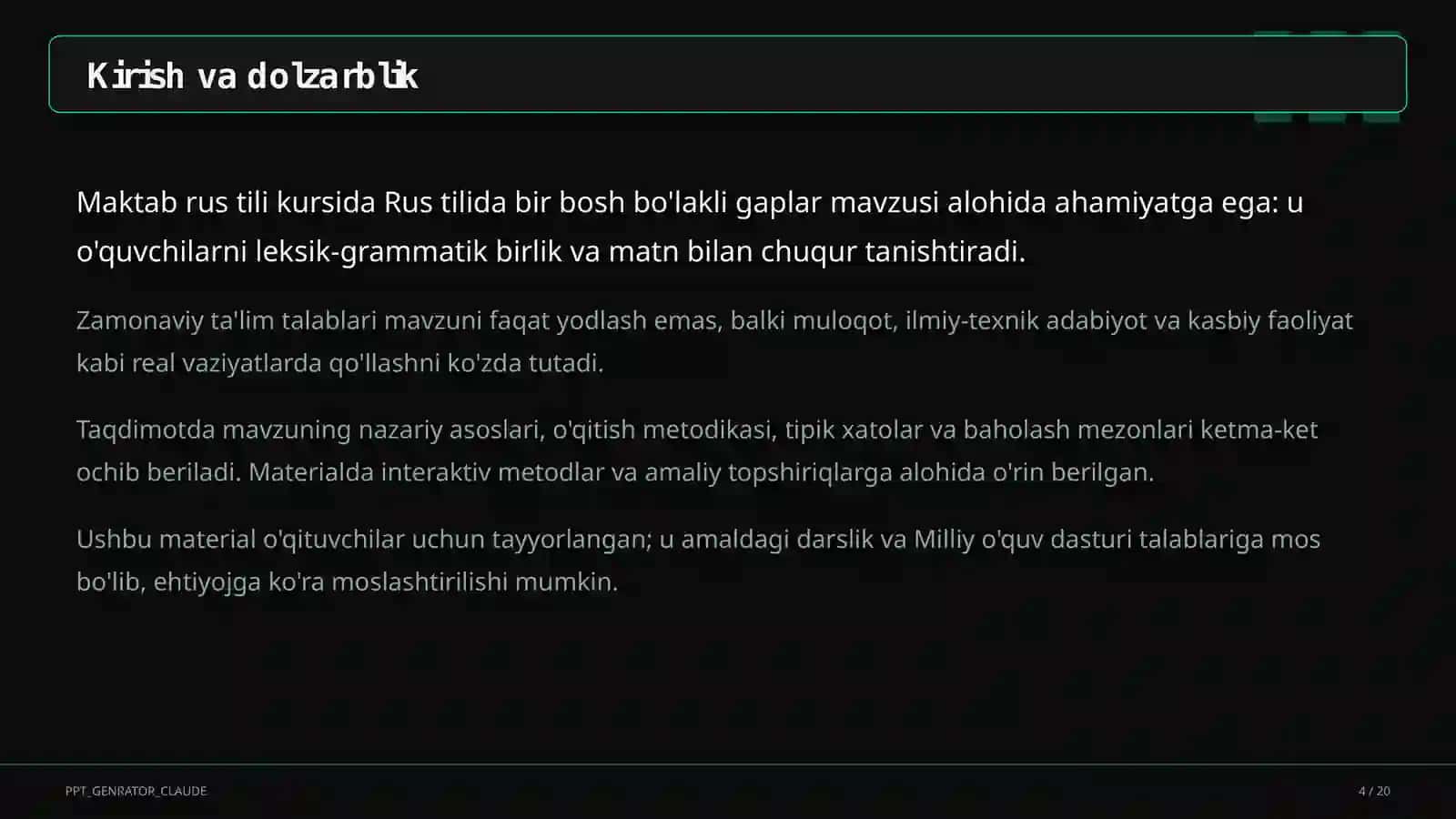 Rus tilida bir bosh bo'lakli gaplar (8-sinf) 4