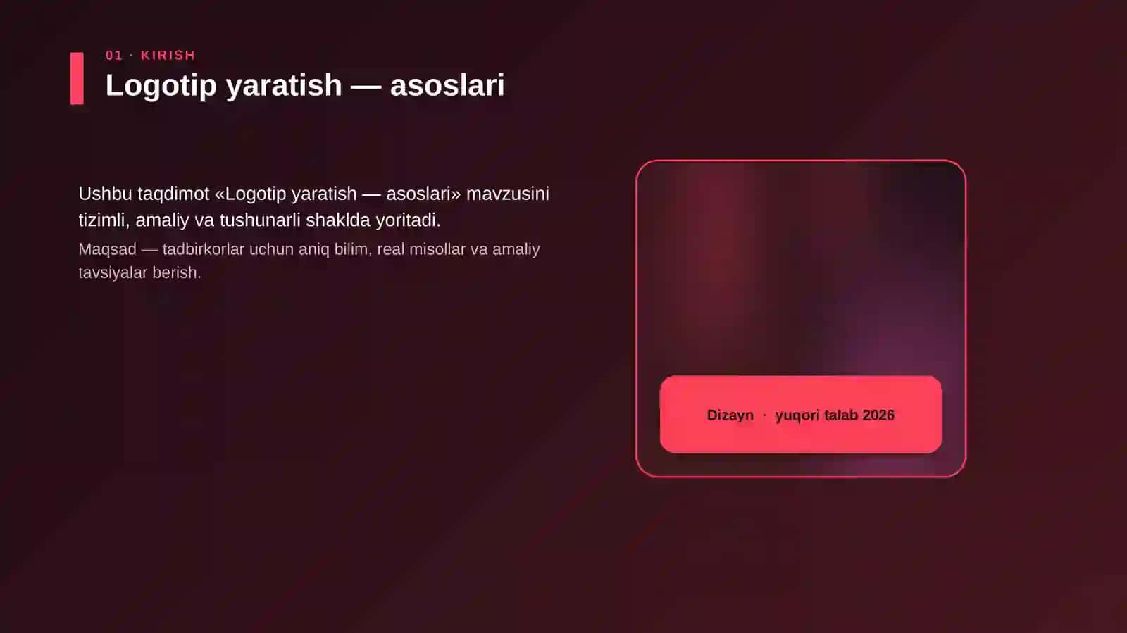 Logotip yaratish — asoslari 4
