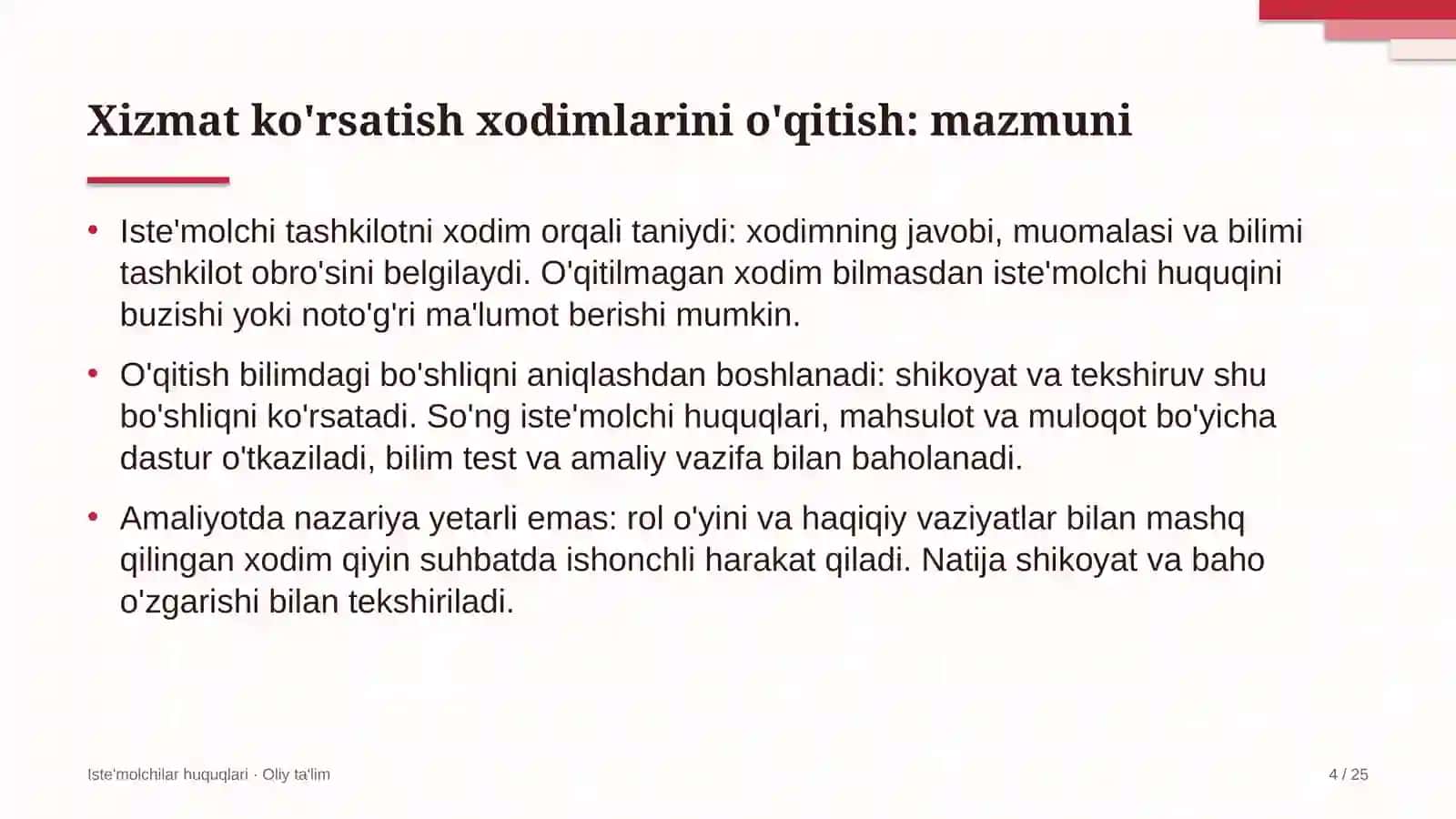 Logistika markazlarida iste'molchilarga xizmat ko'rsatish xodimlarini o'qitish 4