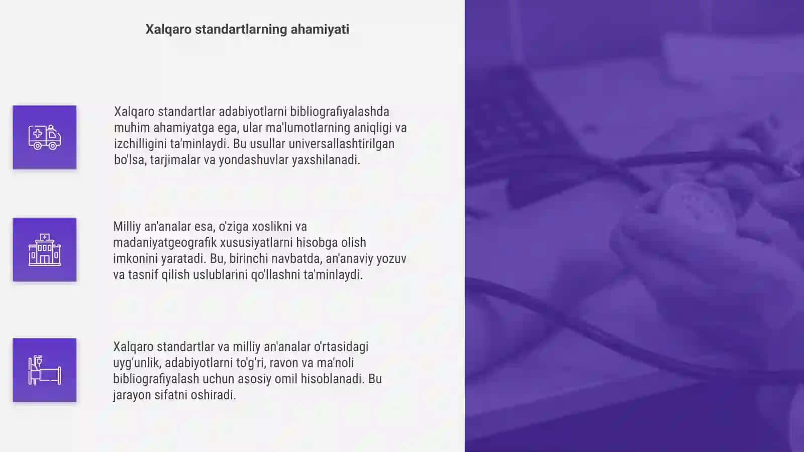 Fanga oid adabiyotlarni bibliografiyalashda xalqaro standartlar va milliy an'analar 4