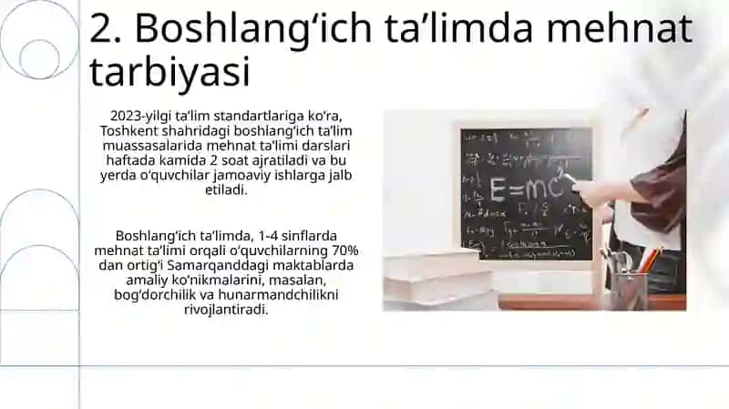 Boshlang‘ich ta'limda mehnat tarbiyasi va kasb-humar turlari 4