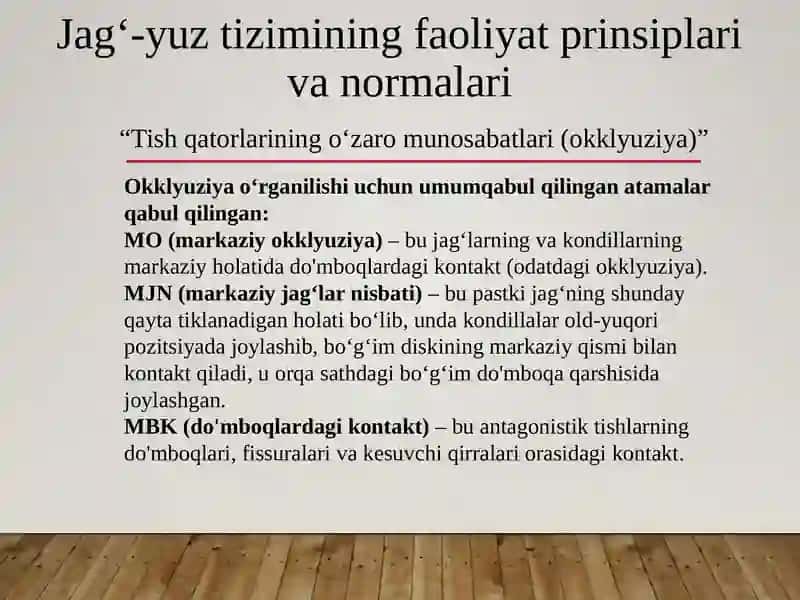 Okklyuziya asoslari. Okklyuziyaaro munosabatni qayd qilish. Chaynov va yutish aktlari. 4