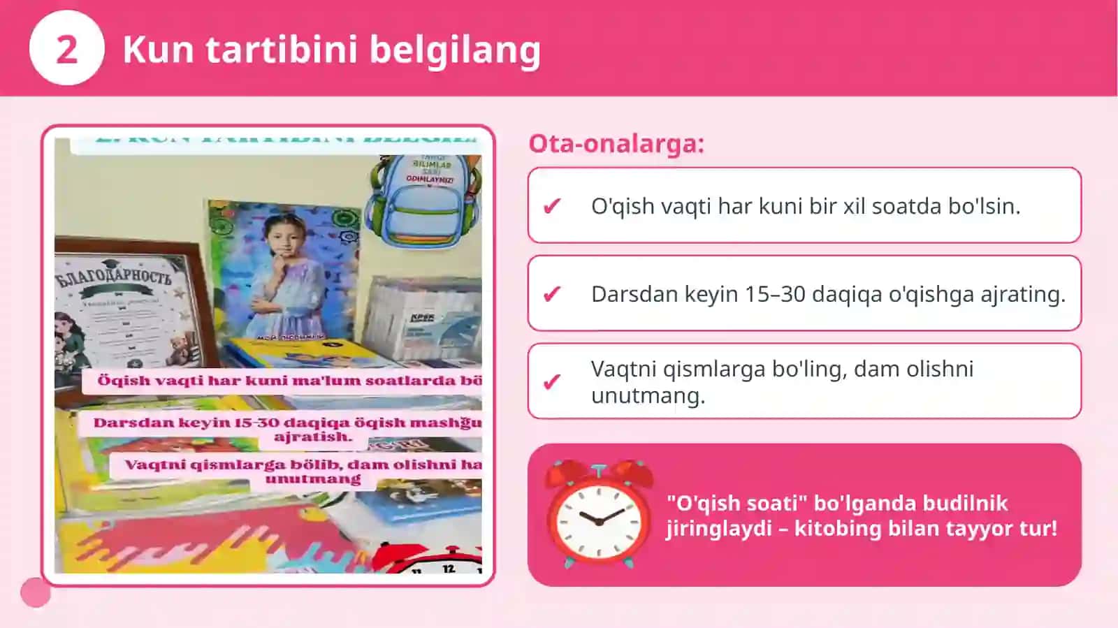 UYDA O'QISH DARSINI QIZIQARLI O'TKAZAMIZ 4