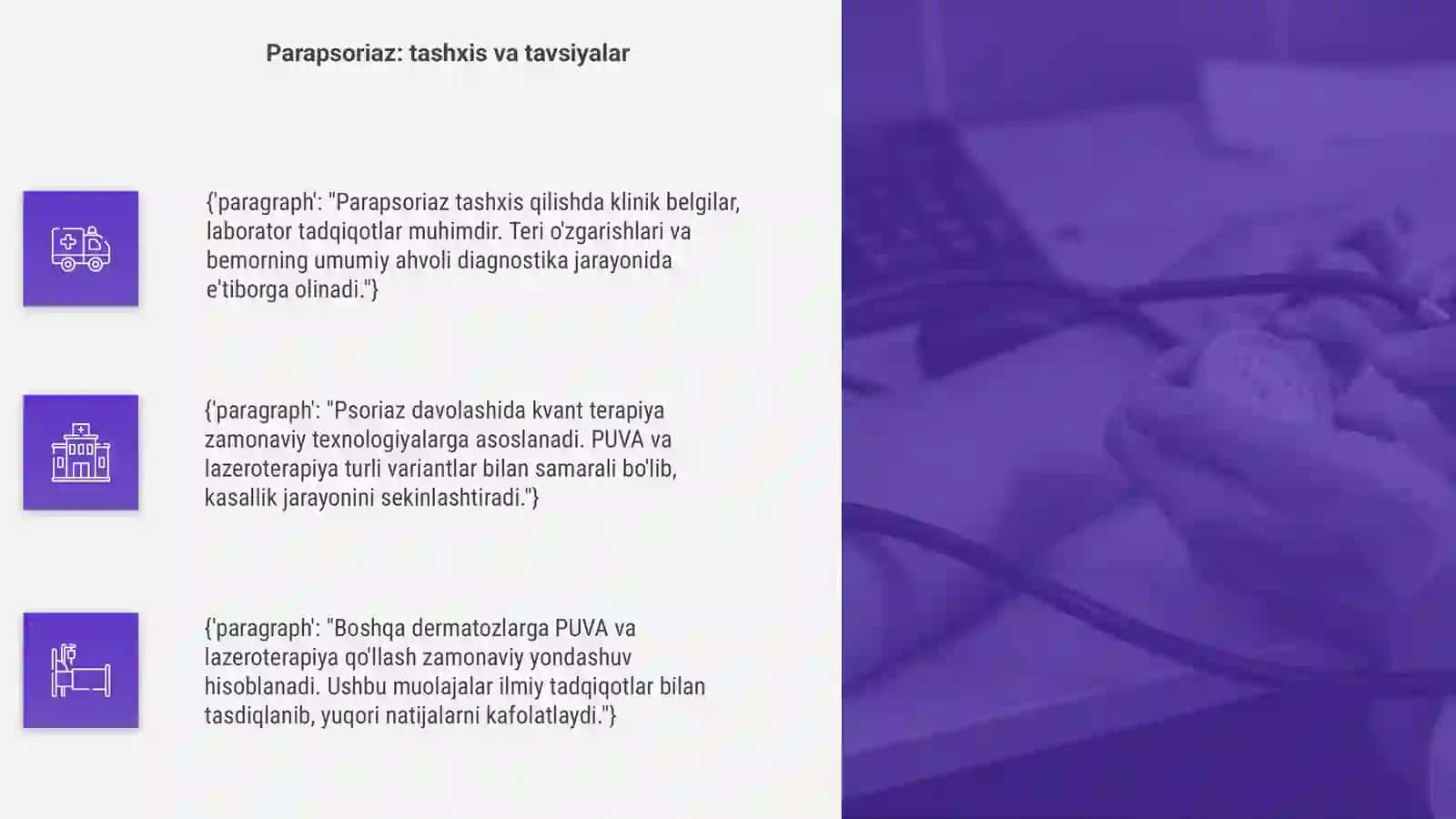 Professional dermatozlar 4