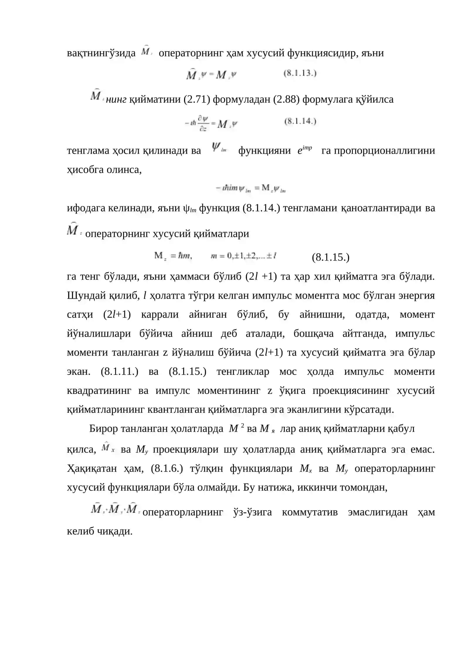 Импульс моменти квадрати ва кинетик энергия операторларининг ҳусусий функциялари 4