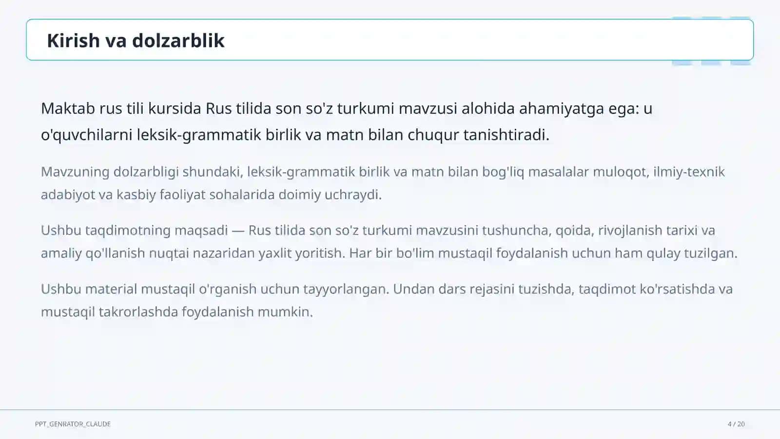 Rus tilida son so'z turkumi (6-sinf) 4