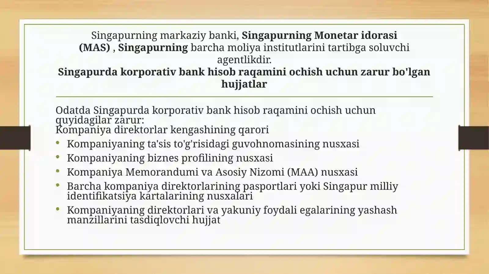 Singapur davlati moliya tizimi 4