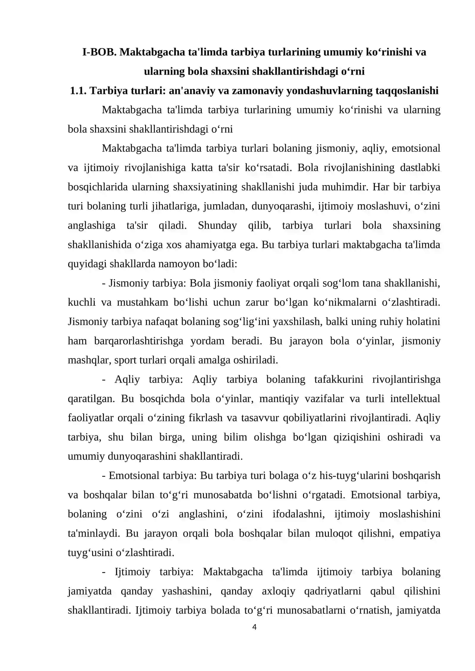 Maktabgacha pedagogikada bola shaxsini shakllantirishda tarbiya turlariga integratsion yondashuv 4