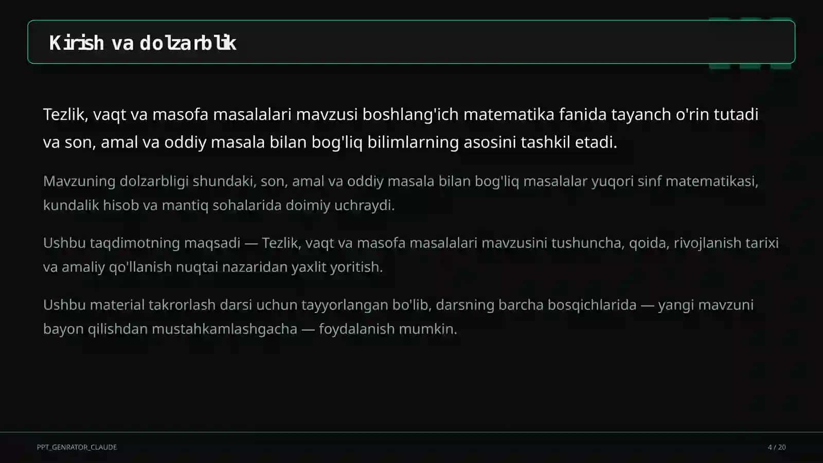 Tezlik, vaqt va masofa masalalari (4-sinf) 4