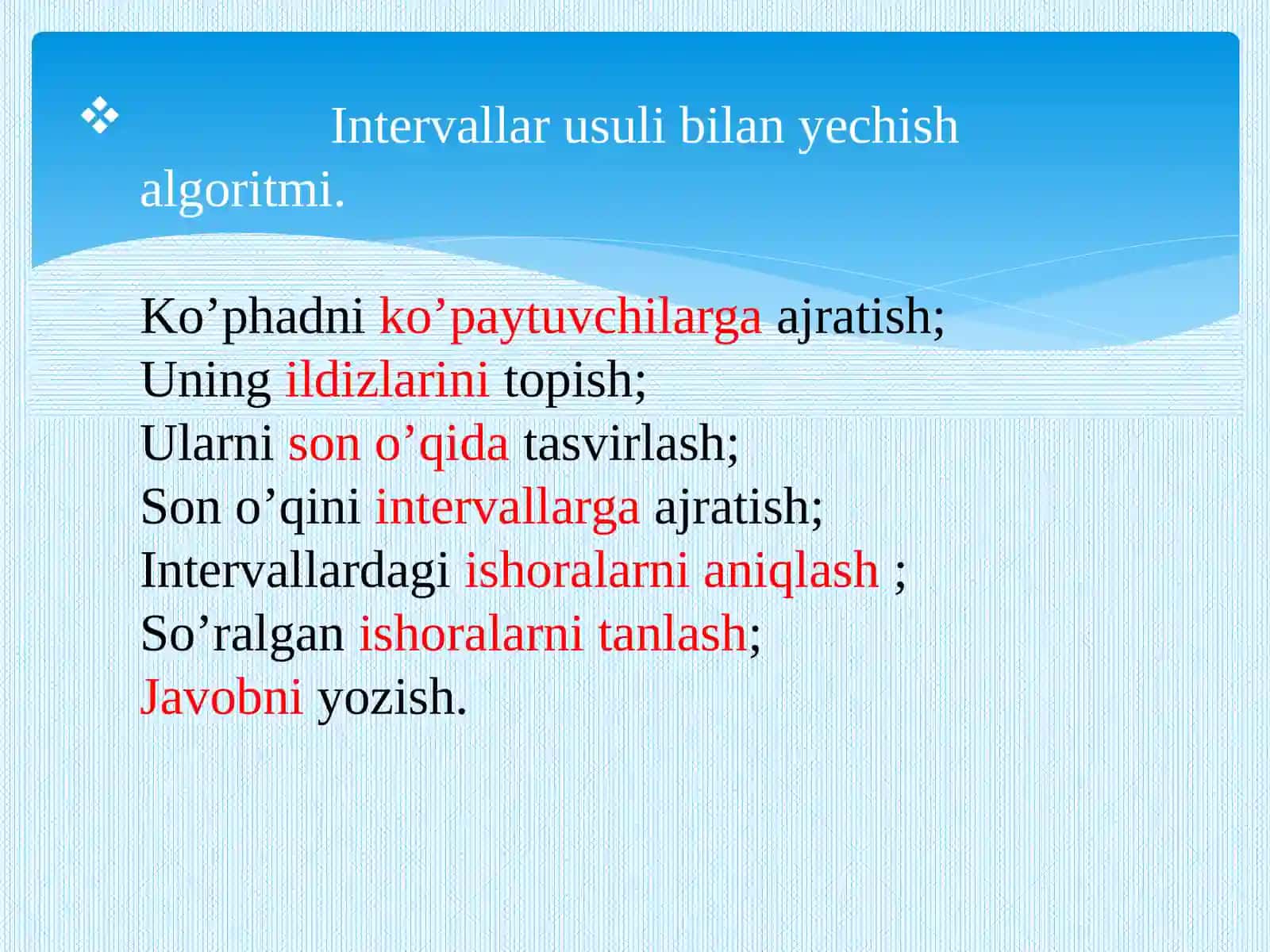 Algebra fanidan Kvadrat tengsizlikni interval lar usuli dayechish 4