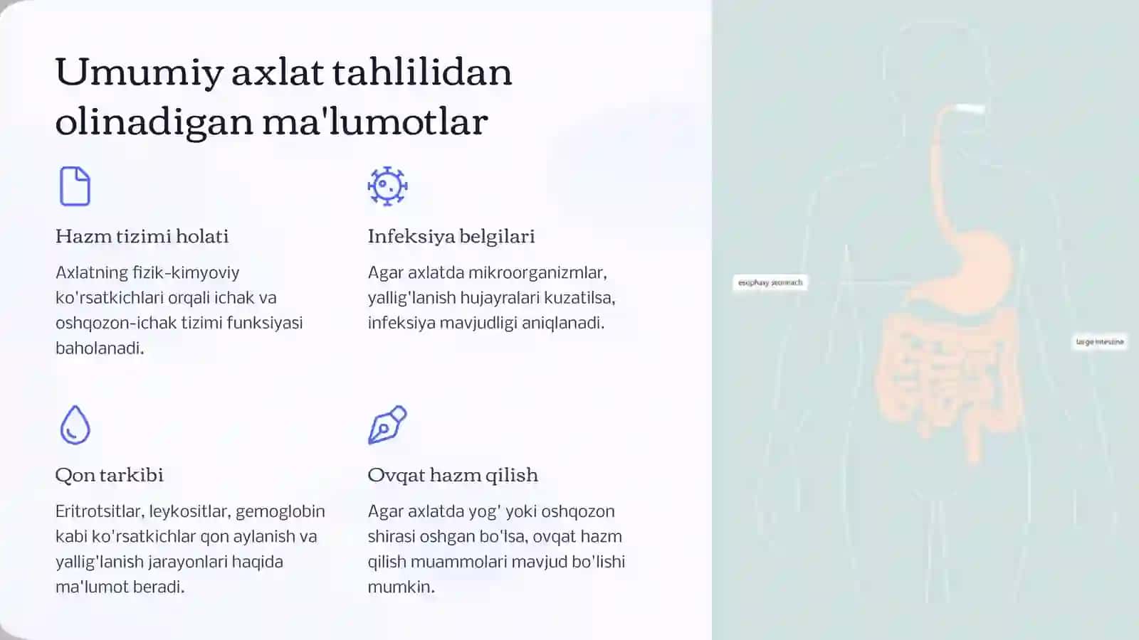 Tibbiyotda umumiy axlat tahlilining ahamiyati 4