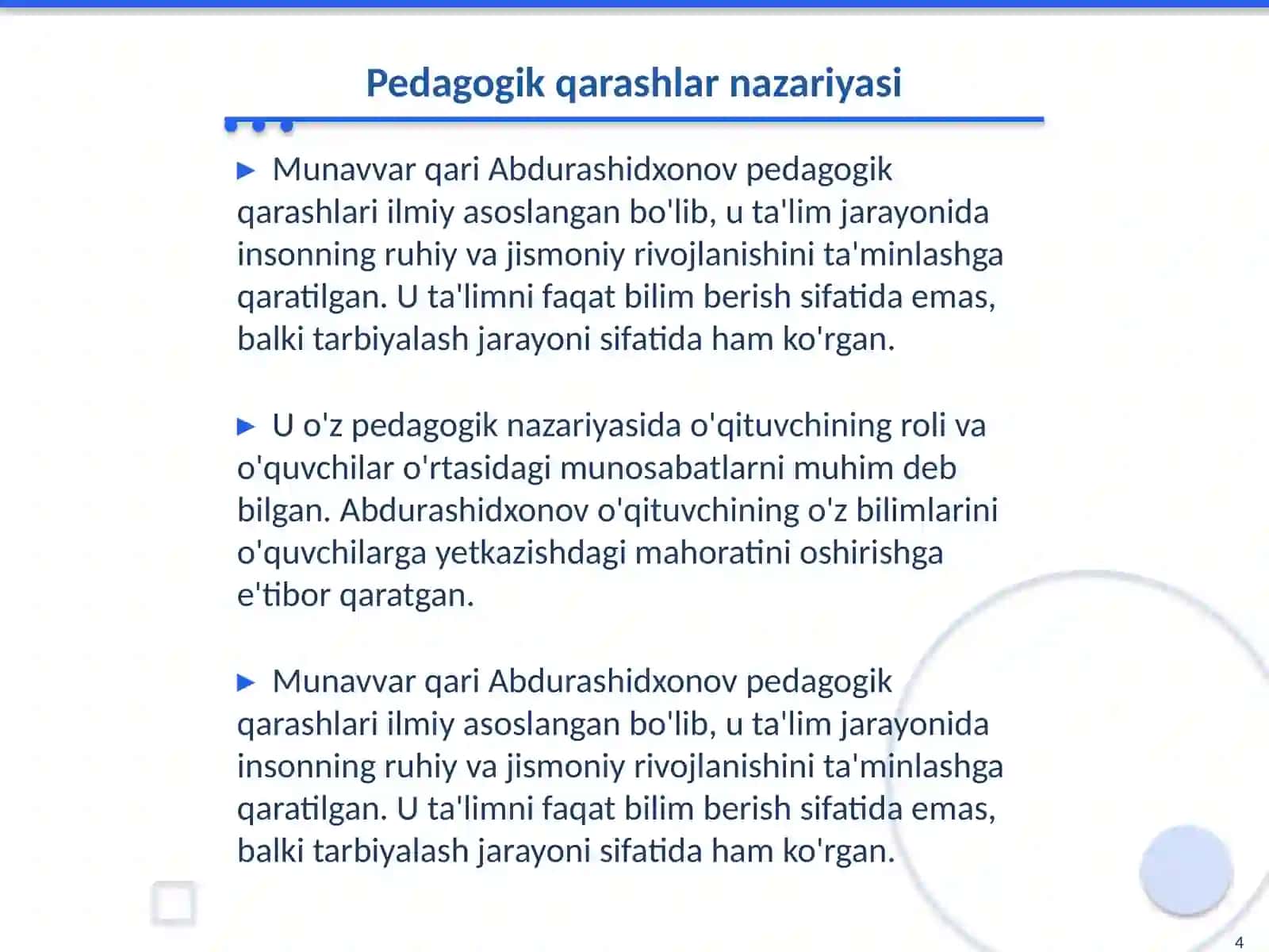 Munavvar qari Abdurashidxonovning pedagogik qarashlari 4
