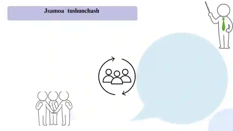 shablon 4