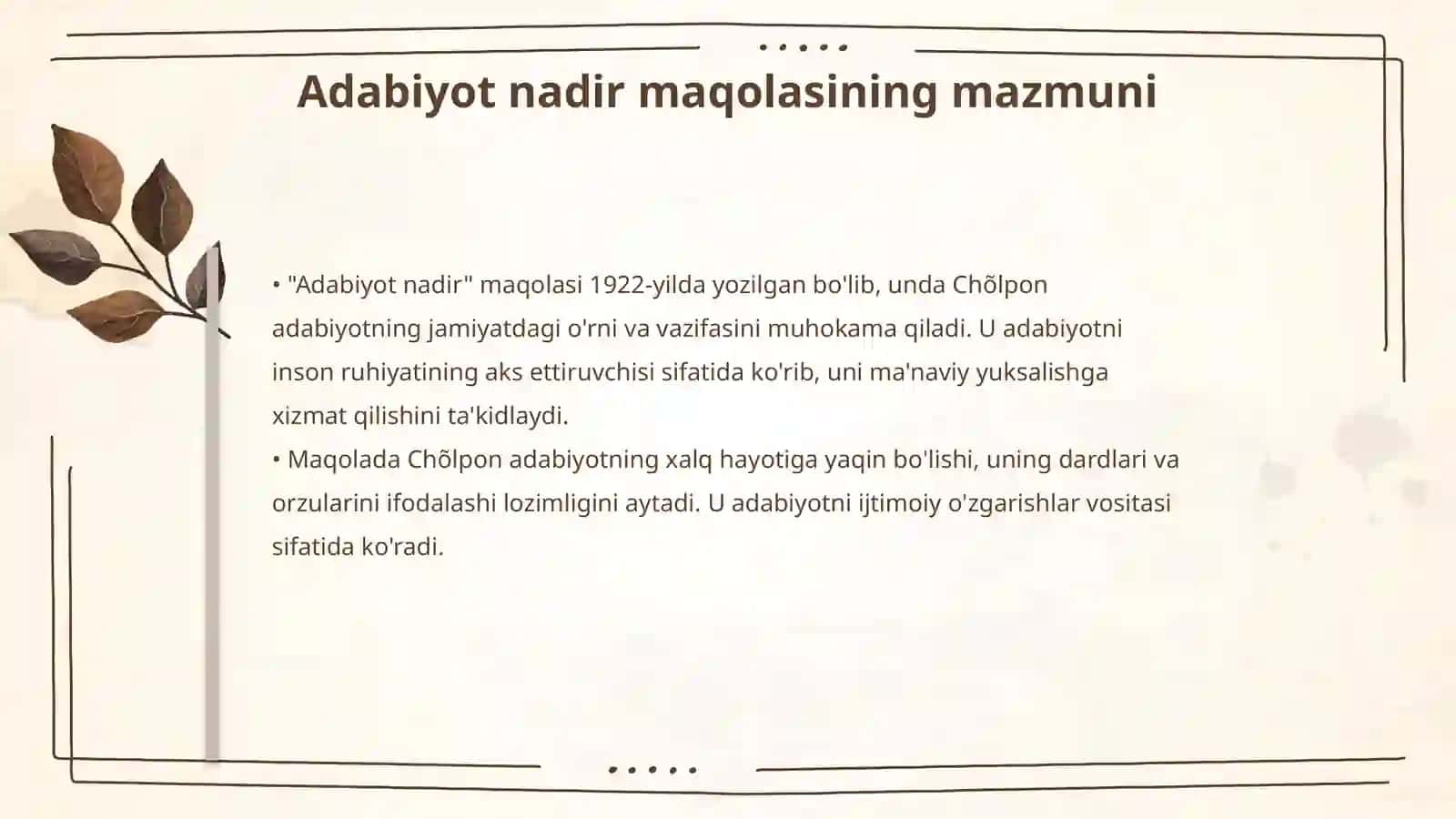 Chõlponning adabiy qarashlari 4