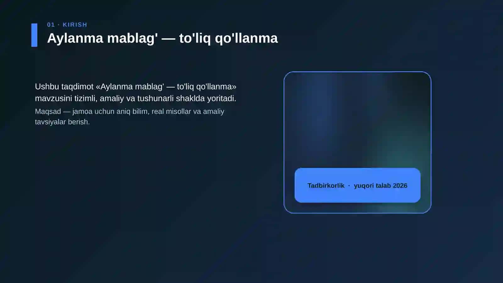 Aylanma mablag' - to'liq qo'llanma 4