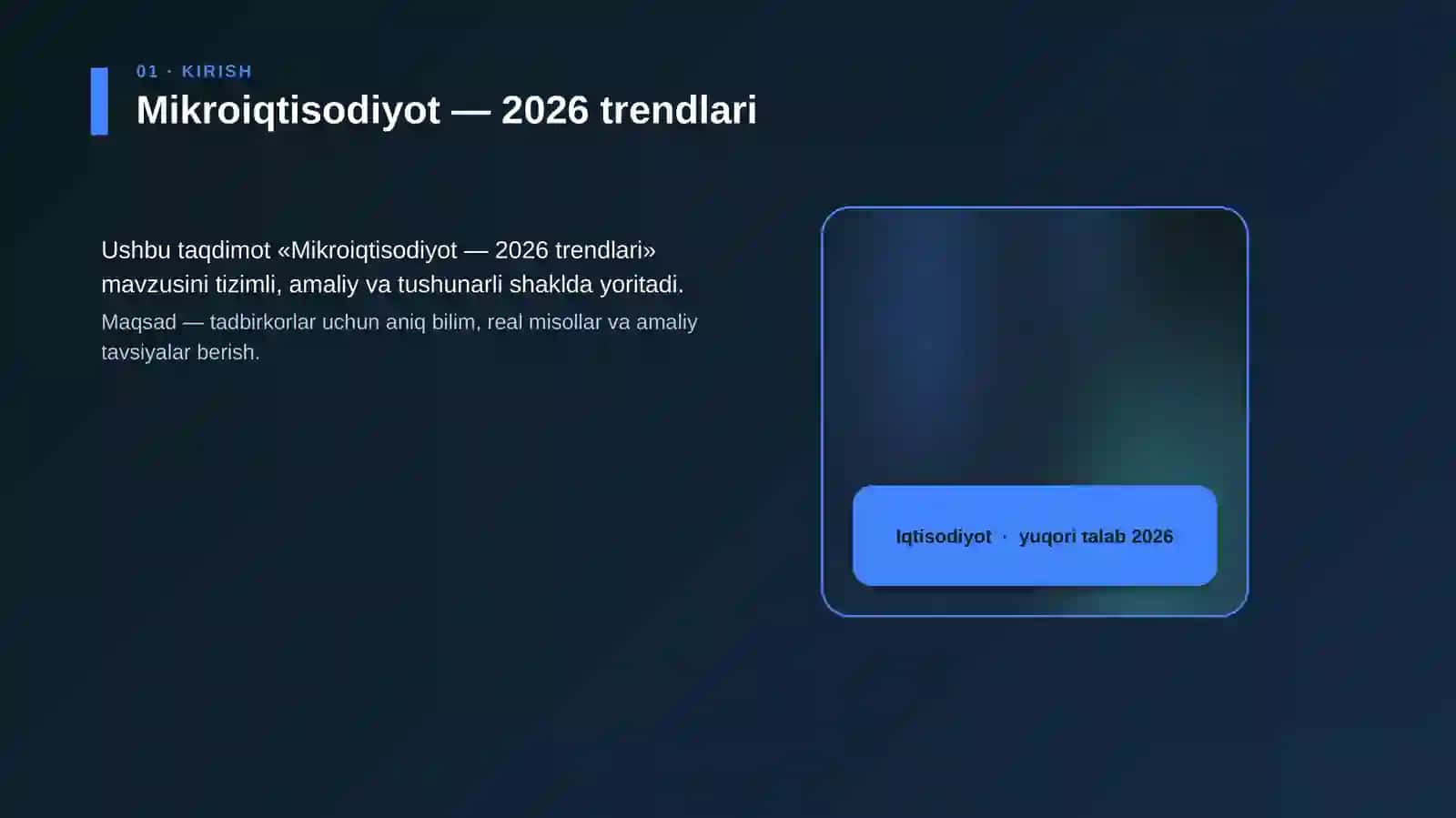 Mikroiqtisodiyot — 2026 trendlari 4