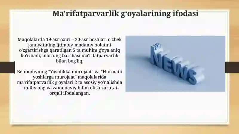 Behbudiyning “Yoshlarga murojaat” va “Muhtaram Yoshlarga Murojaat” maqolalarini tahlil etish 4