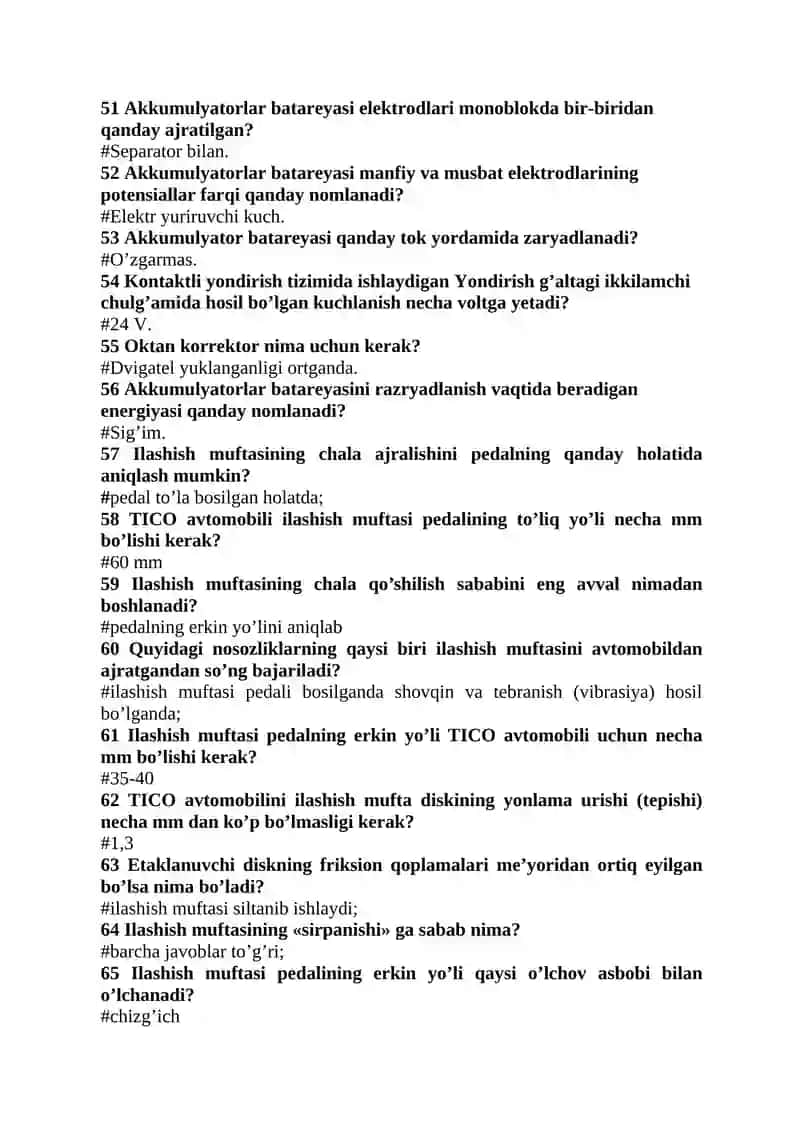 Кiritish quvuri (kollektor) dan qistirma orqali havo so’rilsa nima bo’ladi? 4