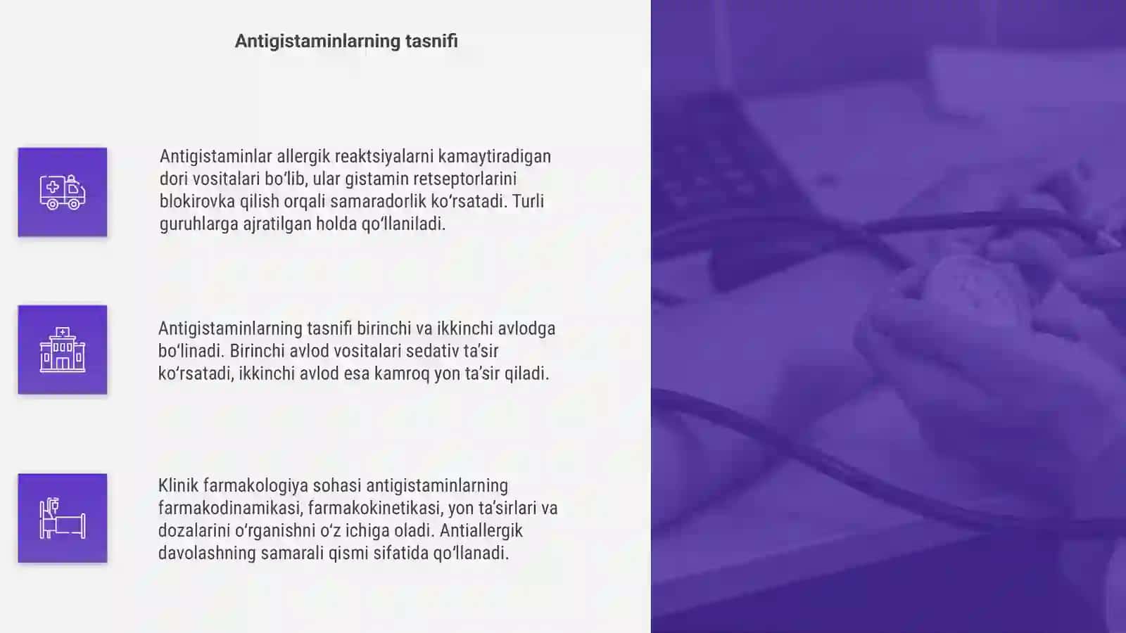 Antigistamin dori vositalarining klinik farmakologiyasi 4