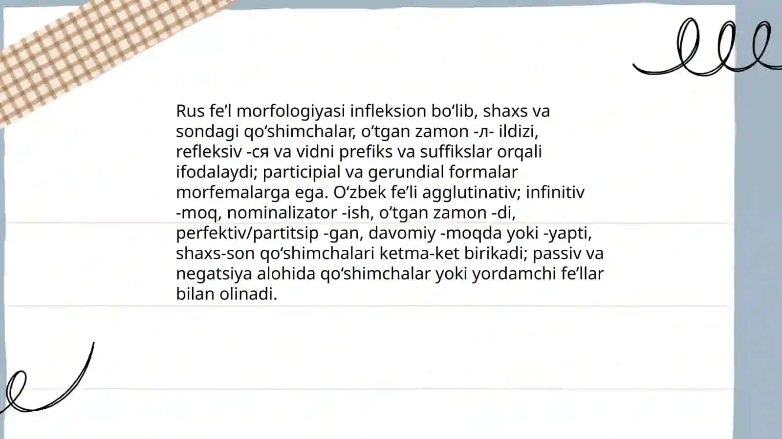 Глагол в сопоставляемых языках 4