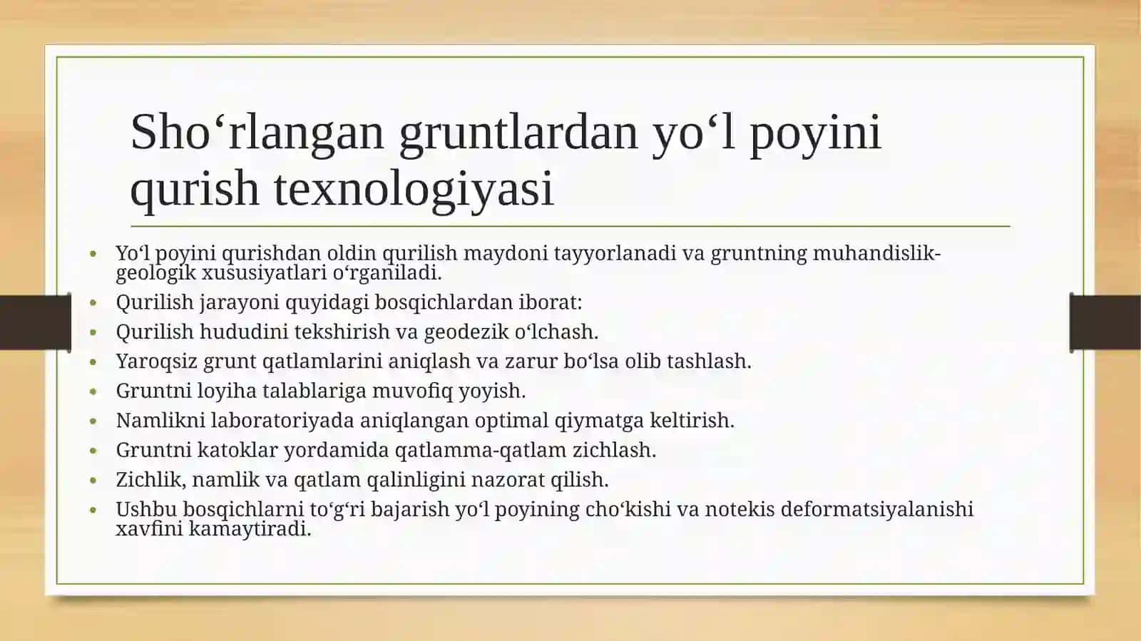 Yo‘l poyini qurish texnologiyasi 4