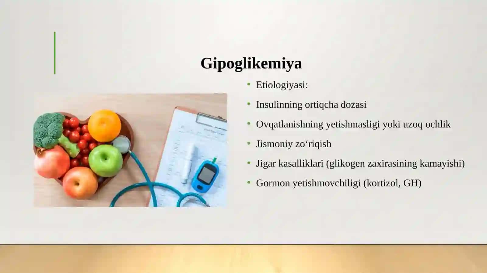 Uglevod almashinuvining patofiziologiyasi. Giper- va gipoglikemiya, etiologiyasi, klinik ko'rinishlari. Prinsiplar gipoglikemiyaning patogenetik terapiyasi. Giperglikemiya. Giperglikemiyaning etiologiyasi va klinik ko'rinishlari. Qandli diabet. Qandli diabet turlari. Qandli diabetning etiologiyasi va patogenezi. Qandli diabetning namoyon bo'lishi. Qandli diabetning erta va kech asoratlari, tamoyillari. 4