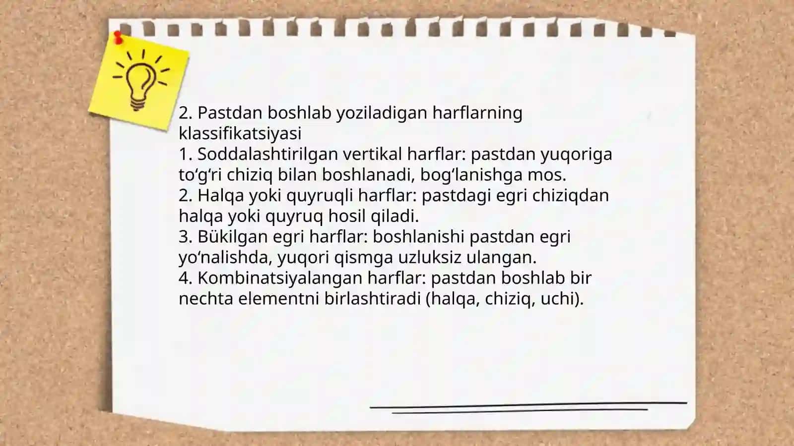 Dtpi Boshlangʻich taʼlim yo'nalishi 5 kurs 2 BTS -21 guruh talabasi Qurbonova Gulnoraning chiroyli yozuv fanidan tayyorlagan taqdimoti 4