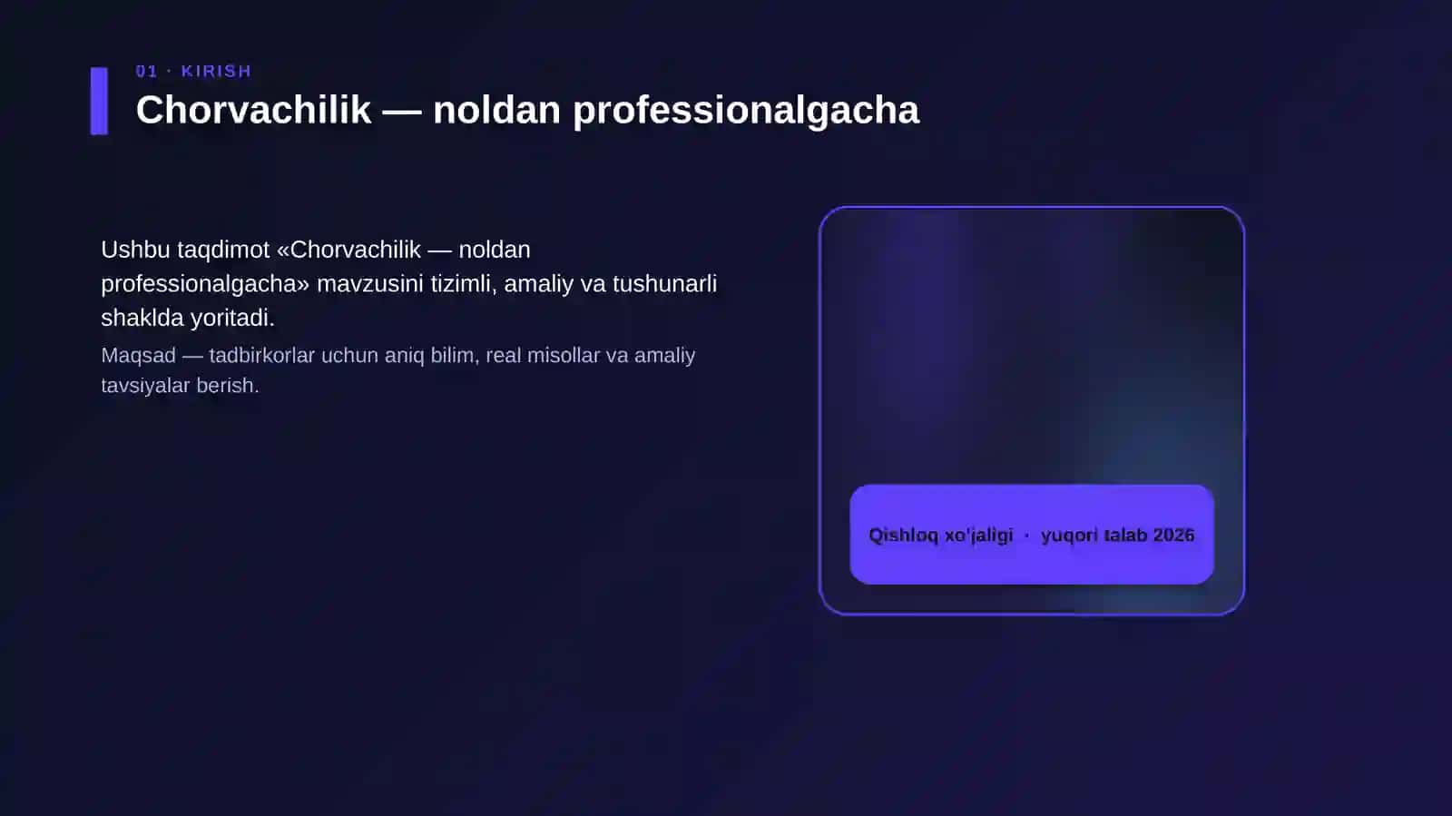 Chorvachilik - noldan professionalgacha 4
