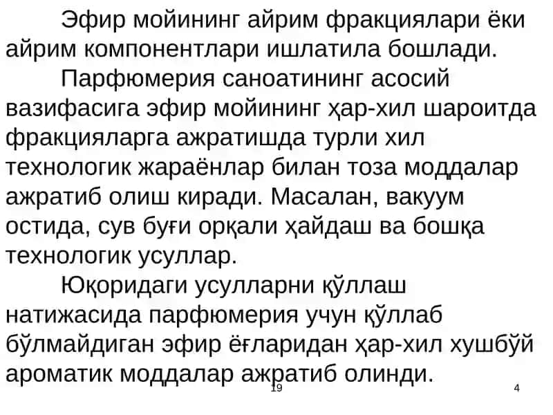 НОЗИК ОРГАНИК СИНТЕЗ МАҲСУЛОТЛАРИ (хушбўй ҳидли млоддалар, органик бўёқлар, дори-дармонлар) 4