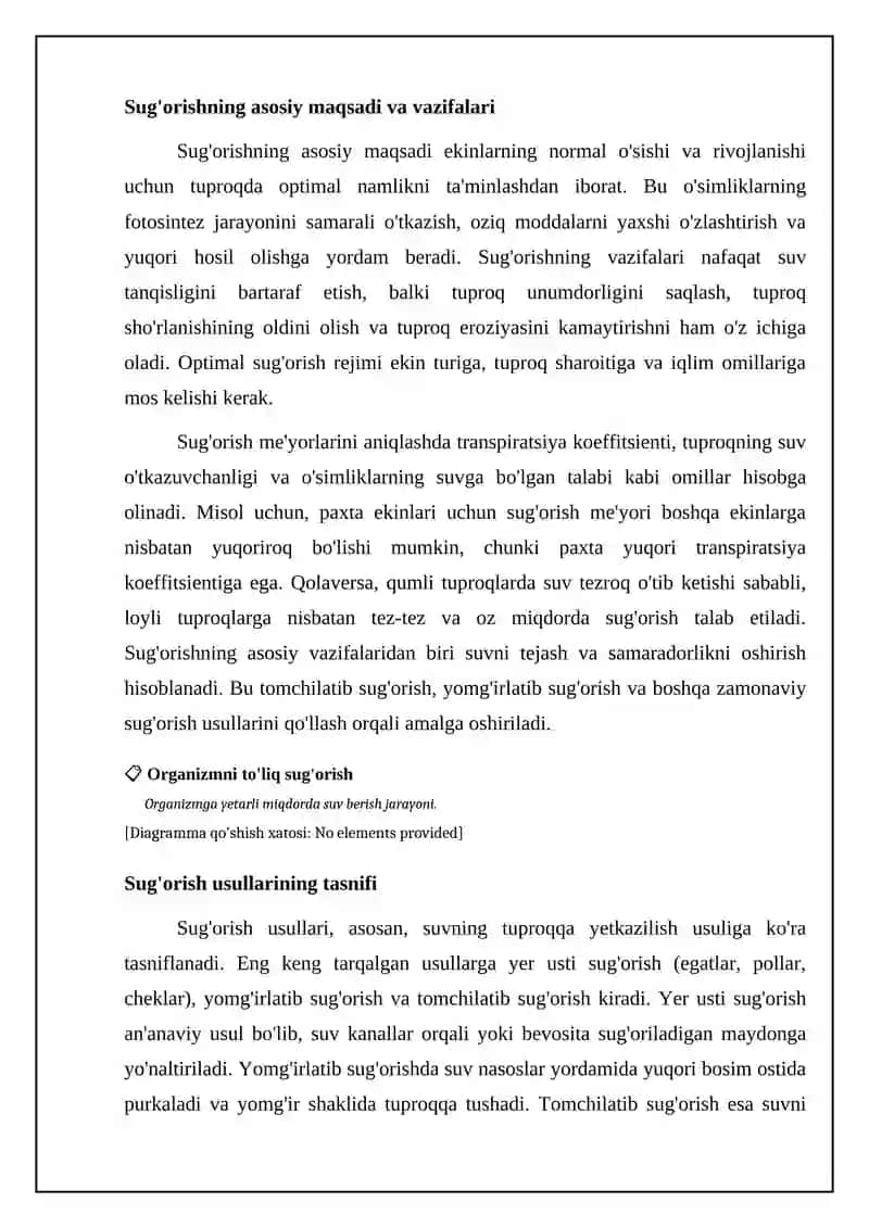 Organizmni suv bilan chinqtrsh 4