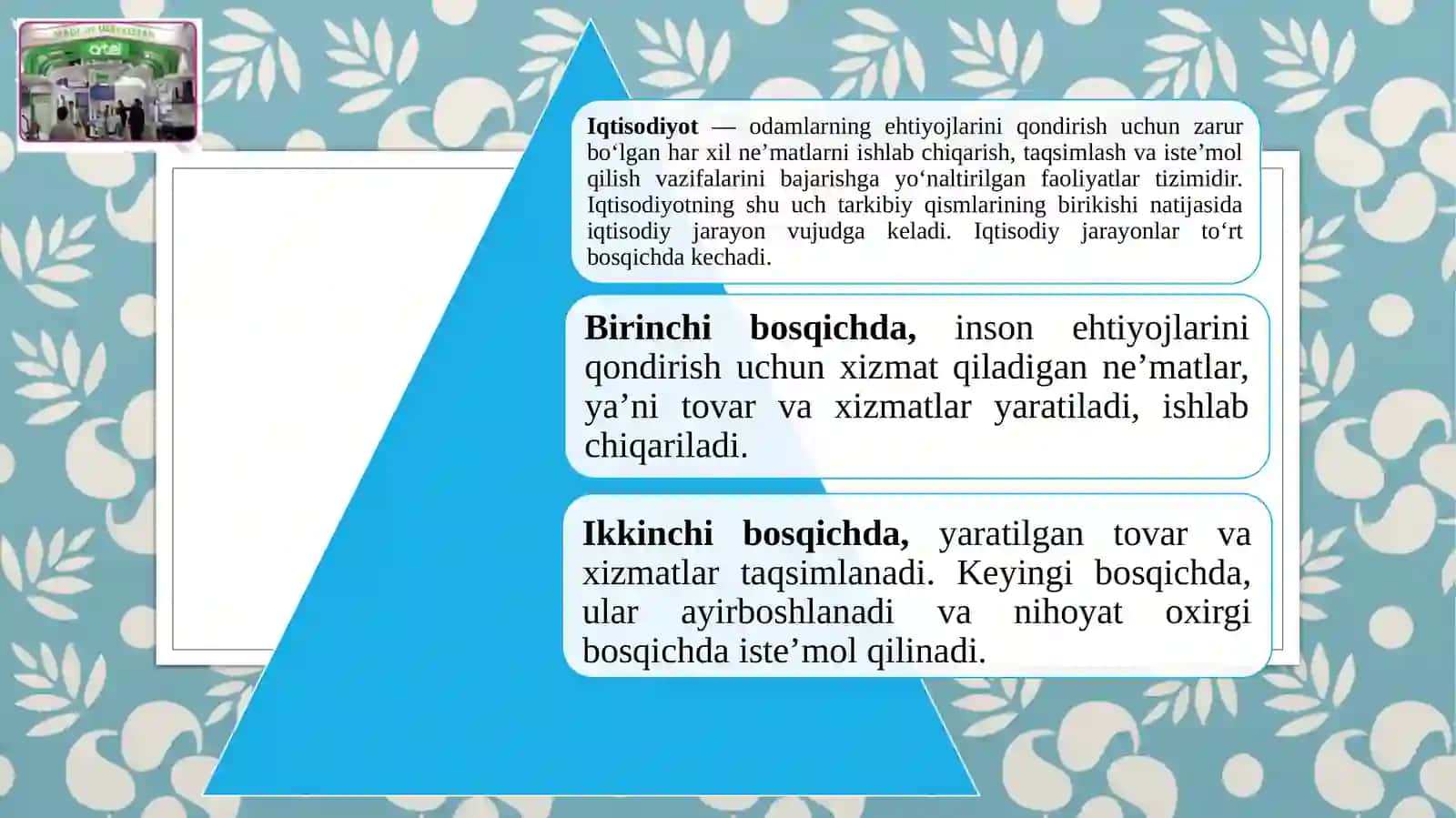 8-sinf Iqtisodiy bilim asoslari fanidan dars ishlanma. Iqtisodiyot bilan tanishuv 4