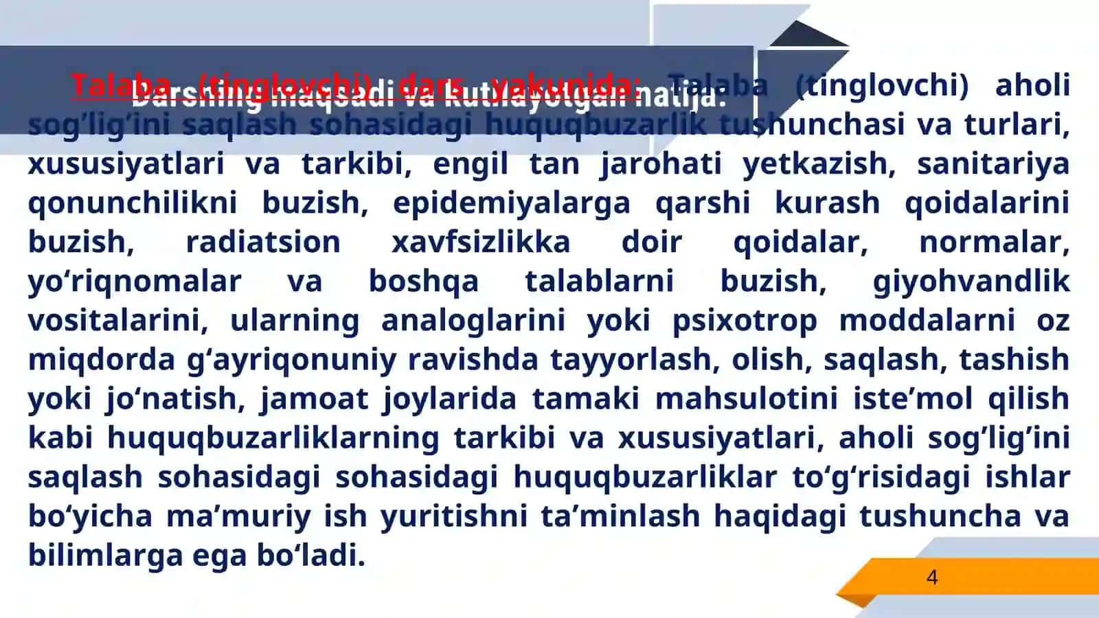 AHOLI SOG‘LIG‘INI SAQLASHSOHASIDAGI HUQUQBUZARLIKLAR UCHUN MA’MURIY JAVOBGARLIK 4