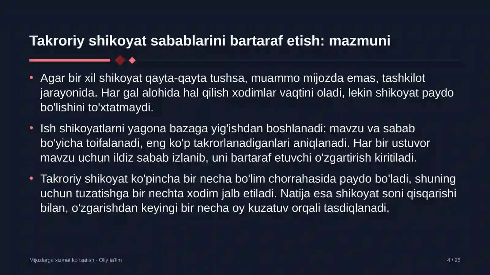 Harbiy sudlarda takroriy shikoyat sabablarini bartaraf etish 4