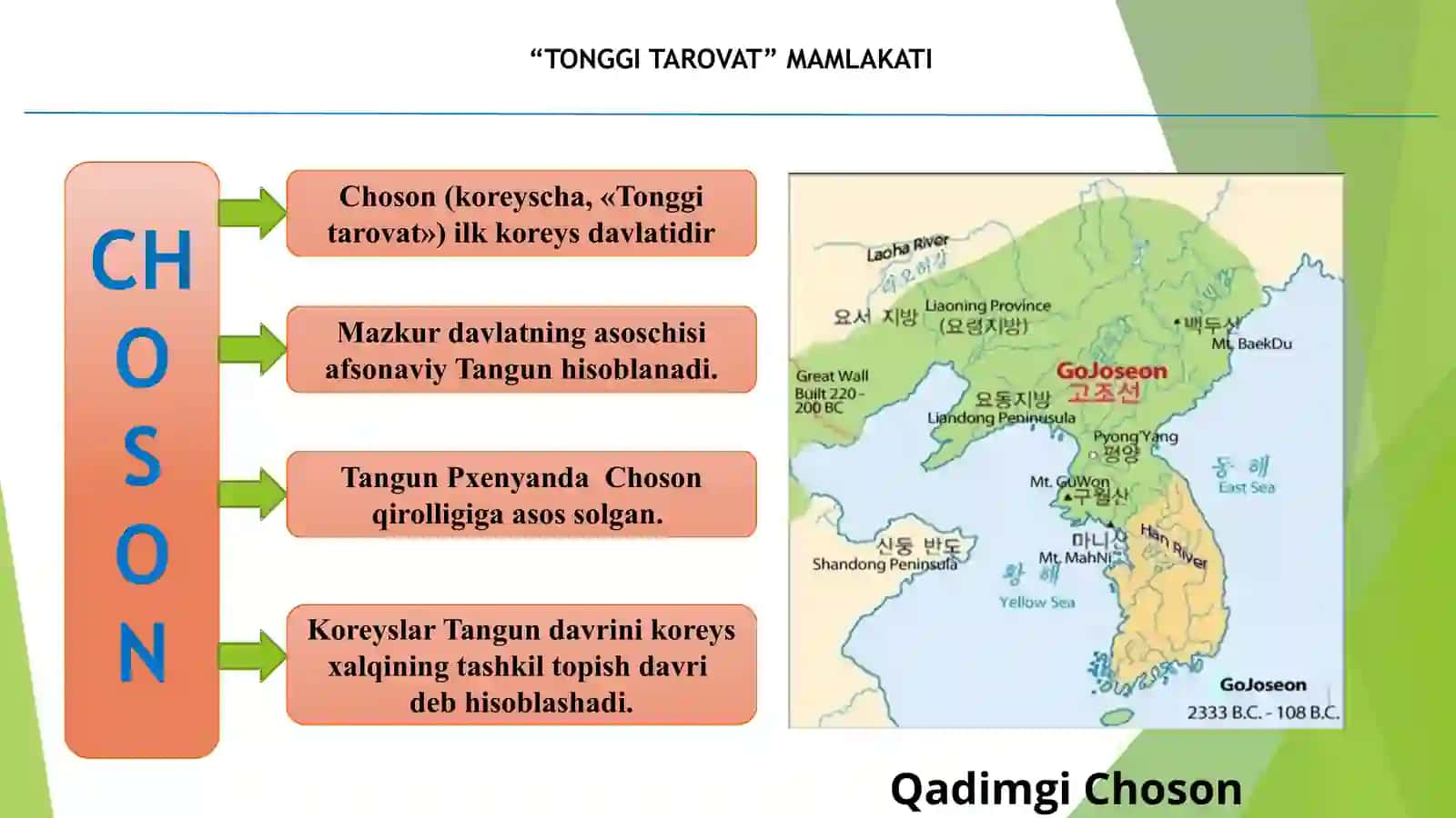 "Tonggi tarovat" mamlakati 4