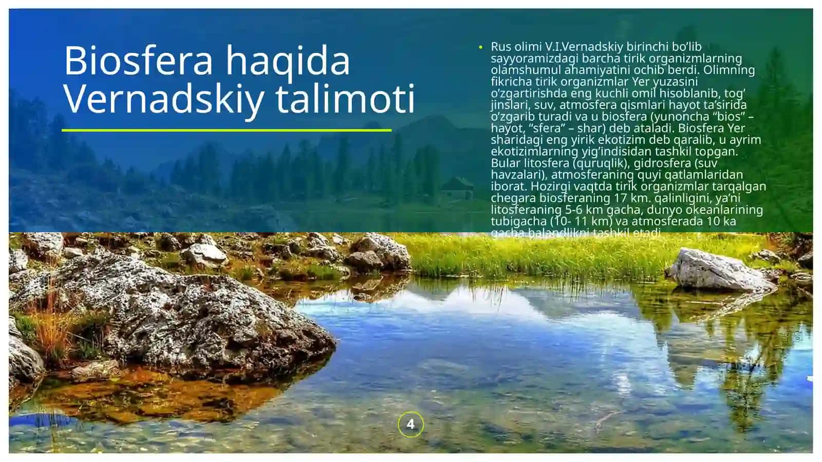 BiosferahaqidaVernadskiyqonuniyatlari 4