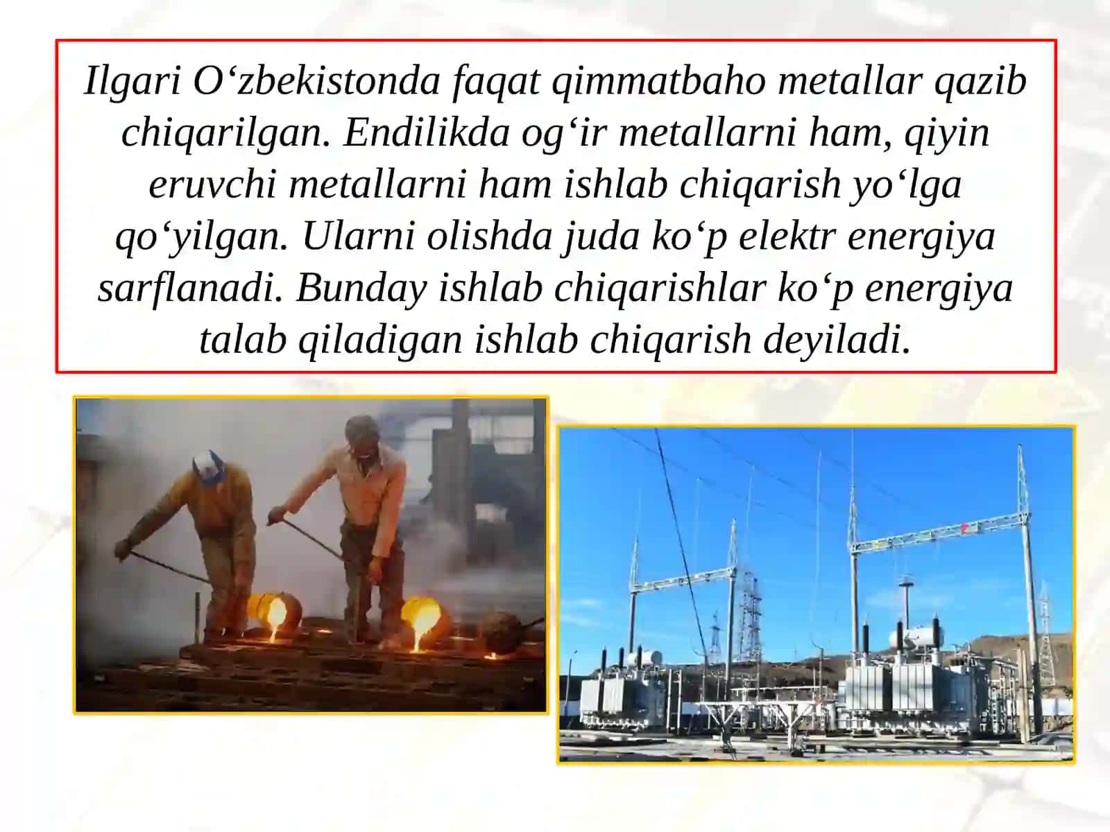 Oʻzbekiston Metallurgiya Majmuasi 4