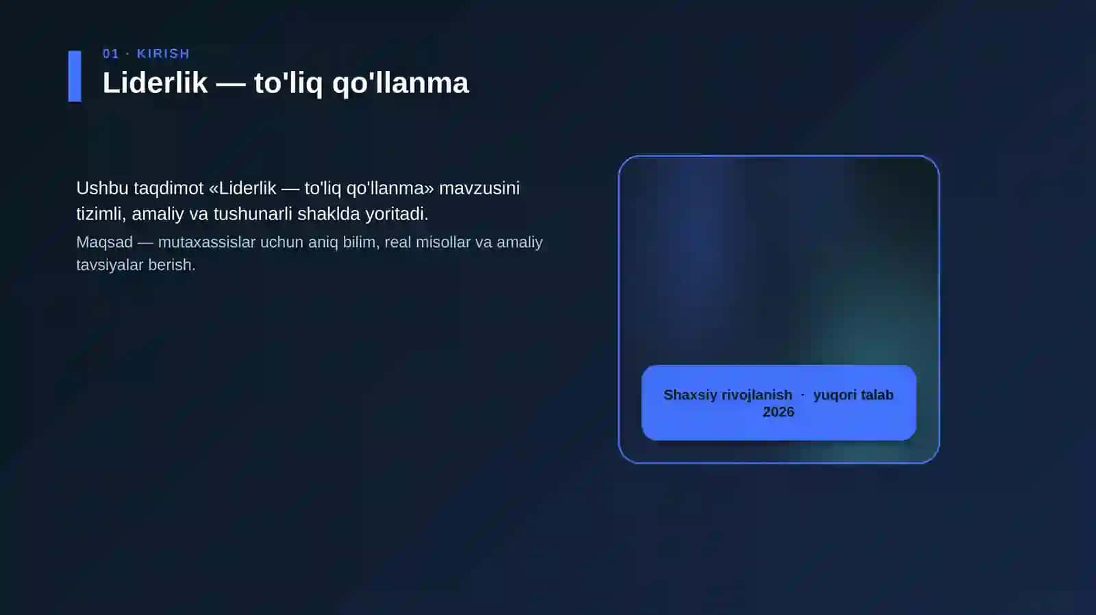 Liderlik — to'liq qo'llanma 4