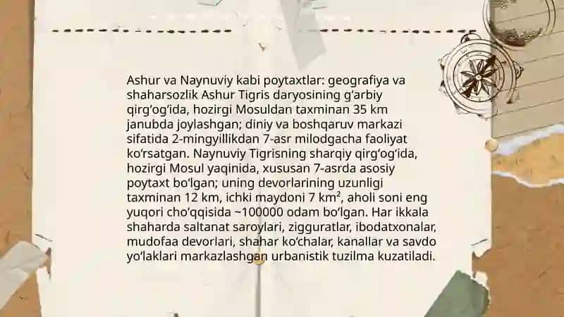 Ossuriya sivilizatsiyasi 4