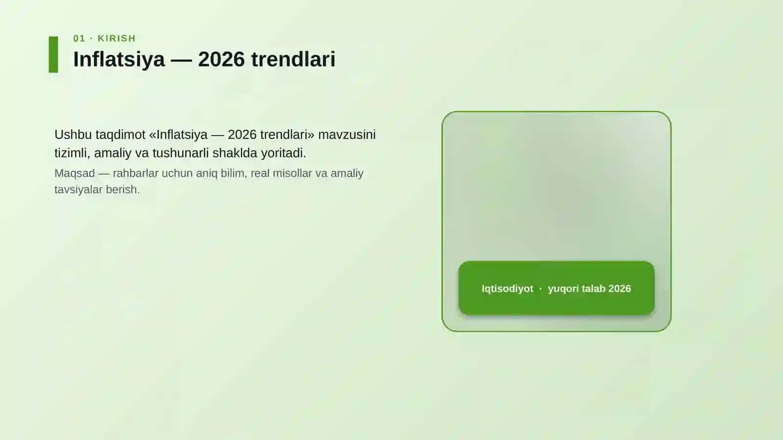 Inflatsiya — 2026 trendlari 4