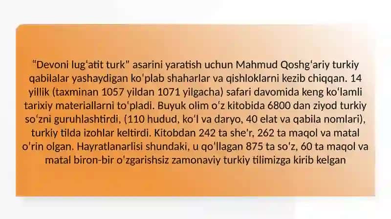 Mahmud Qoshg‘ariyning "Devonulug‘otitturk" 4