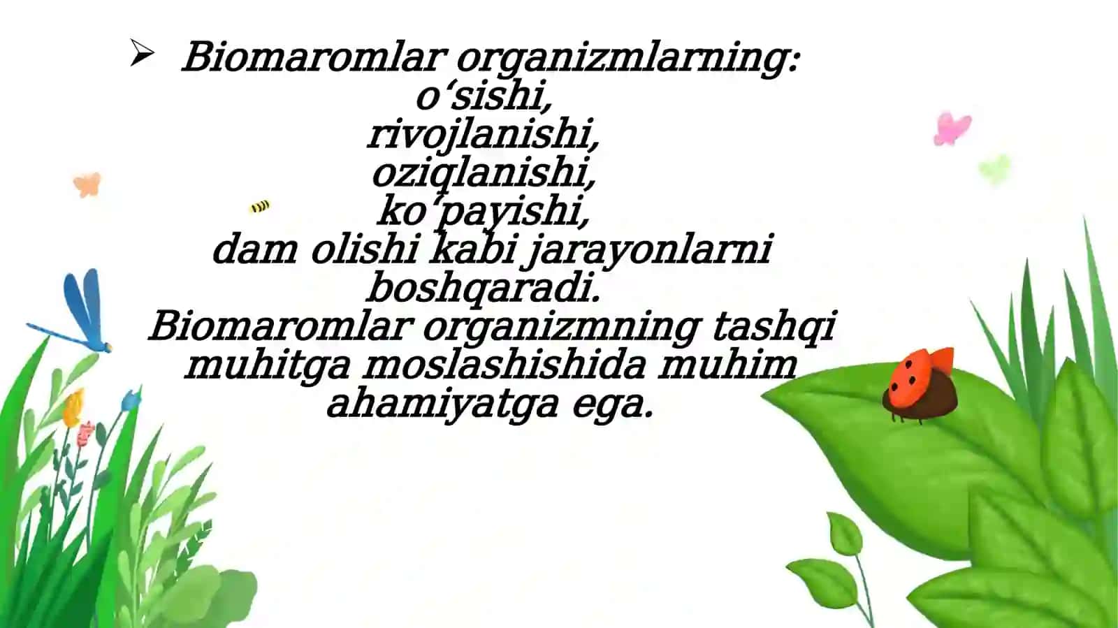 MAVZU: Biomaromlar va tirik organizmlarning hayotiy shakllari. Vaqt ekologik omili. O‘simlik va hayvonlardagi sutkalik, oylik va yillik maromlar 4