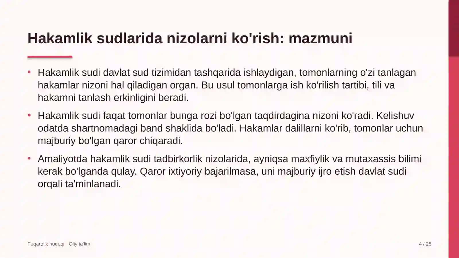 o'simliklarni himoya qilish xizmatida hakamlik sudlarida nizolarni ko'rish 6808 4