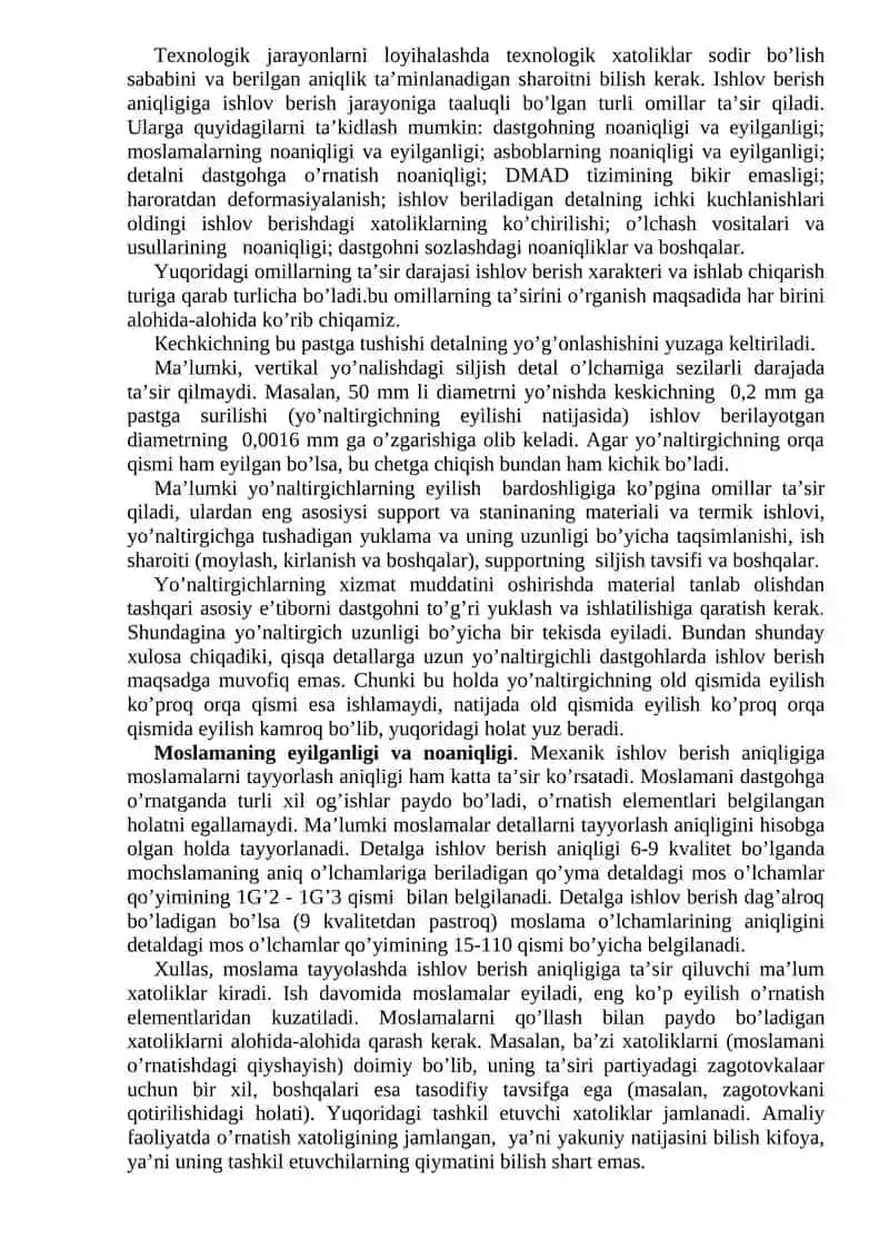 5-mavzu (nazariy). Ishlov berish aniqligi 4