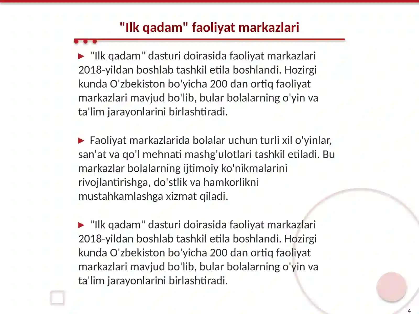 "Ilk qadam" faoliyat markazlari 4